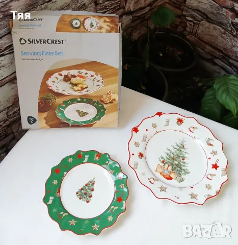Комплект коледни чинии 