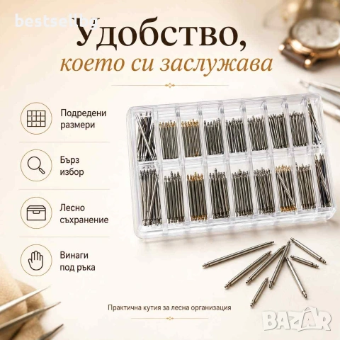 Комплект патенти за часовници 18-22мм стоманени щифтове за каишки ремонт часовникари инструмент, снимка 6 - Други инструменти - 54110007
