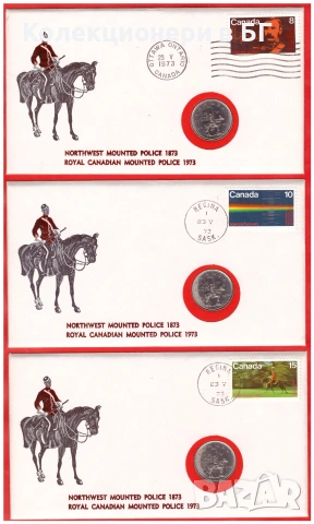   СЕРИЯ ТРИ НУМИЗМАТИЧНИ ПЛИКА (NUMISBRIEF) КАНАДА /виж описанието/