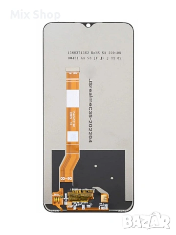 Нов Комплект Дисплей за Oppo A78 5G, снимка 2 - Резервни части за телефони - 54978205