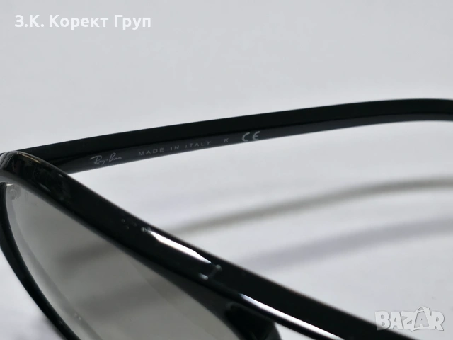 Слънчеви очила Ray-Ban Cats 5000 RB4125 601/32, снимка 8 - Слънчеви и диоптрични очила - 55254946