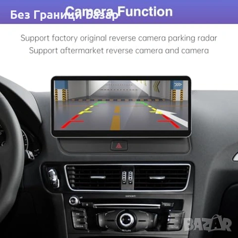 Нов HD IPS Дисплей 12.3" за Audi Q5 2009-2017 Wireless CarPlay Android Auto Екран кола, снимка 5 - Друга електроника - 54870036
