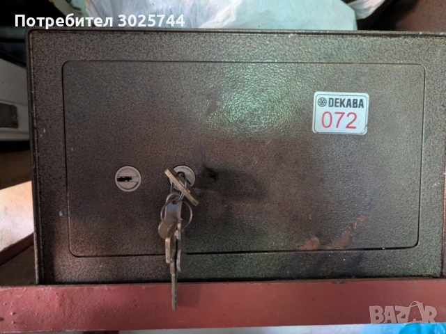 Метална каса сейф Декаба - 3 броя, снимка 9 - Сейфове и каси - 54757942