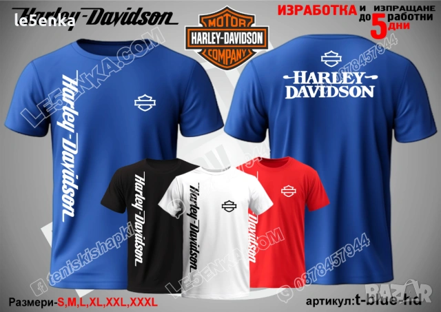 HARLEY DAVIDSON тениска и шапка, снимка 10 - Тениски - 39898090