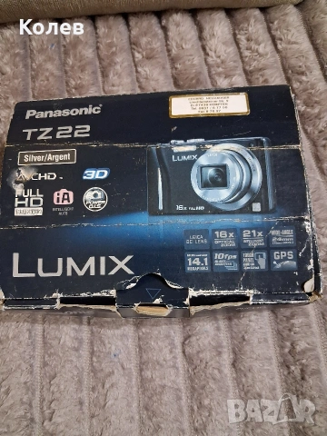 Фотоапарат Panasonic DMC-TZ22, 14,1 Mp с GPS, снимка 7 - Фотоапарати - 54597627
