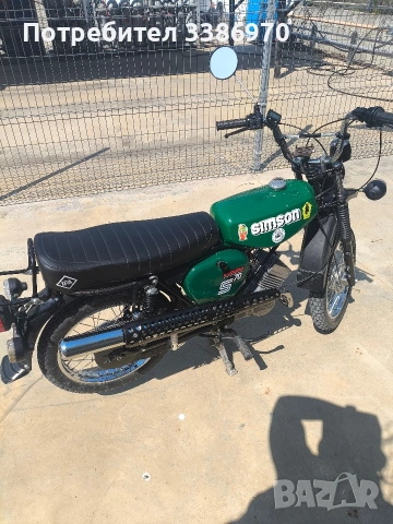 Simson s70 , снимка 2 - Мотоциклети и мототехника - 54264954