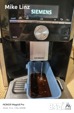 Siemens EQ9 series 300, снимка 6 - Кафемашини - 54151334