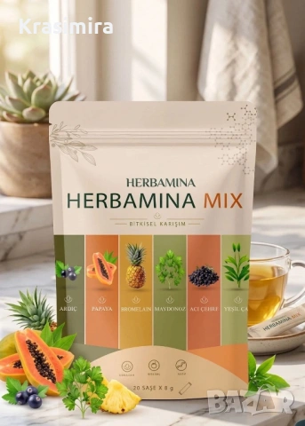 🔥 Herbamina Mix – Билков детокс микс за лятото | Папая, Ананас, Зелен чай | 20 сашета