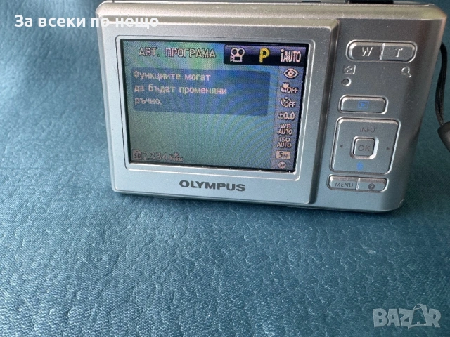 Цифров фотоапарат  Olympus T-100  , 12mp , 3x zoom, снимка 12 - Фотоапарати - 54503516