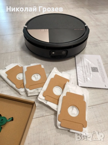 Робот за почистване iRobot Roomba Max 705 Combo Black, снимка 5 - Прахосмукачки - 53989900