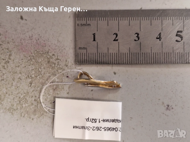 Златна Висулка - 14к. - 1,52гр., снимка 2 - Колиета, медальони, синджири - 55348481