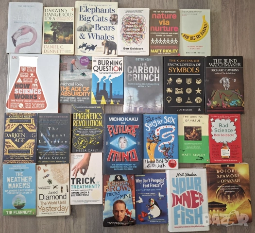 Books in English - Popular Science, Business, Health, Comic Books, Humour, Fiction