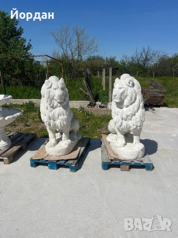 Градински Лъв , снимка 3 - Огради и мрежи - 54356864