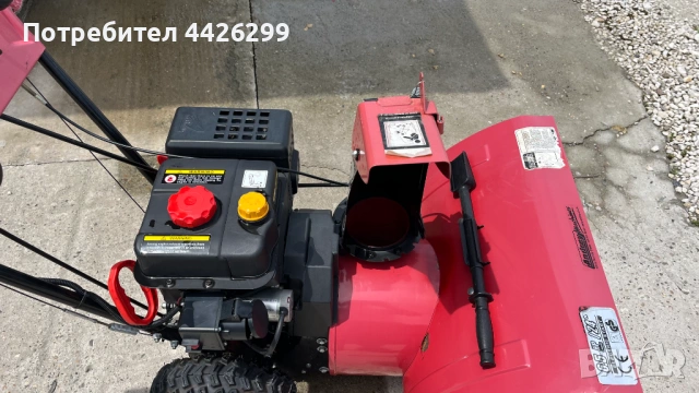 Самоходен снегорин  Lancin 6.5 hp, снимка 3 - Градинска техника - 54607385