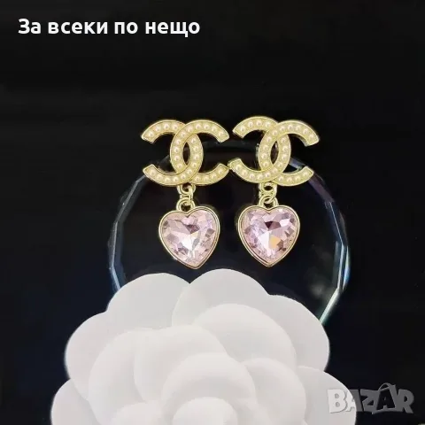 Chanel Дамски Обеци От Неръждаема Стомана В Кутия На Марката Код SK1869, снимка 4 - Обеци - 55306495