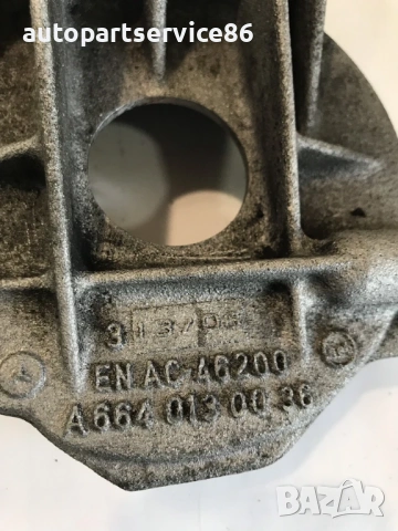 Конзола за държач на полуоска за Chrysler Pt Cruiser 2.2 Crd (2007) A6640130036, снимка 3 - Части - 54578230