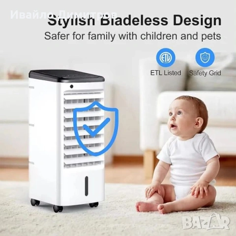 Мобилен въздушен охладител 5л SOKANY SK-19017, снимка 4 - Друга електроника - 54215618