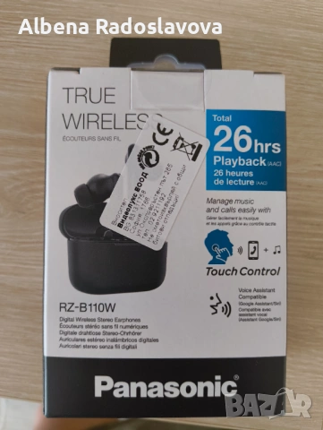 Безжични слушалки Panasonic - RZ-B110WD, снимка 3 - Bluetooth слушалки - 54648988