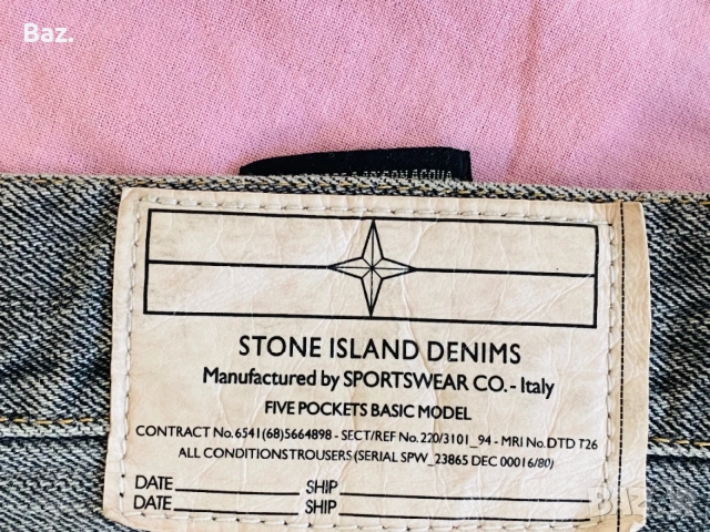 Stone  Island , 36  , снимка 3 - Дънки - 55557964