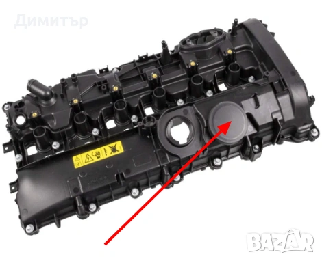 Мембрана клапан картерни газове BMW B58 11127645173, снимка 3 - Части - 55157053