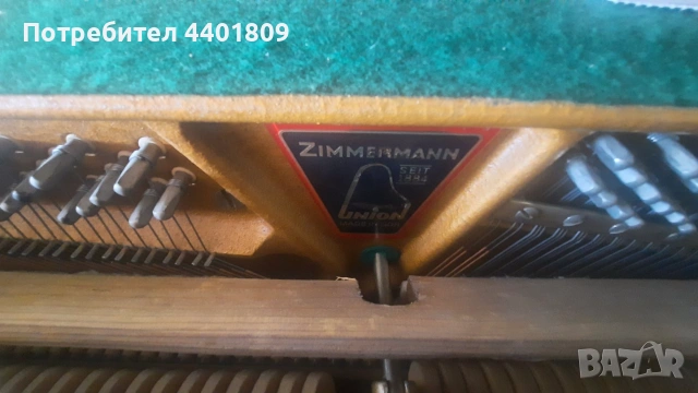 Продава немско пиано Zimmermann - като ново, снимка 6 - Пиана - 55044482
