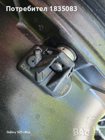 Лети джанти 16ки 5х112 BMW, снимка 9 - Гуми и джанти - 53296407