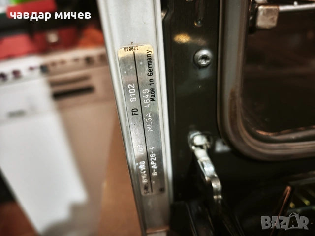 Фурна за вграждане Neff, снимка 9 - Печки, фурни - 55156719