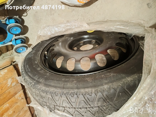 Патерица за Мерцедес w211 нова, снимка 4 - Гуми и джанти - 55141762