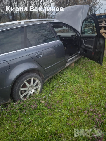 Audi A4 2006 на части, снимка 3 - Автомобили и джипове - 54067686