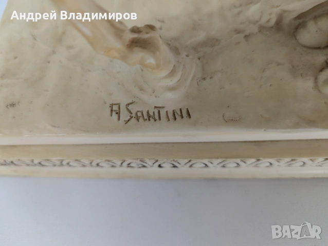 Малка статуя коне на Amilcare Santini, снимка 10 - Антикварни и старинни предмети - 54907426