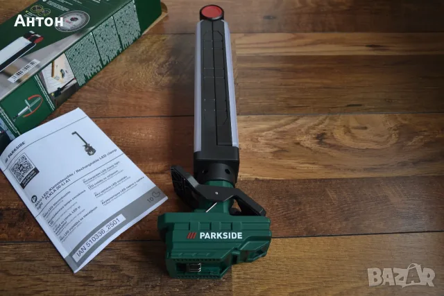 Нови Акумулаторни LED Лампи и Фенери Parkside 20V, снимка 3 - Други инструменти - 55364885