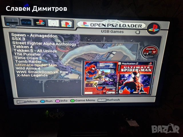 Playstation 2 хак 240 игри Playstation 1 и Playstation 2, снимка 9 - PlayStation конзоли - 54727328