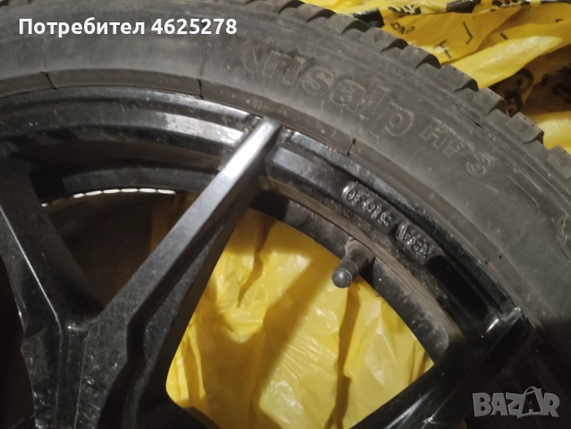 Зимни гуми Kleber 235/40 R18, снимка 4 - Гуми и джанти - 55239237