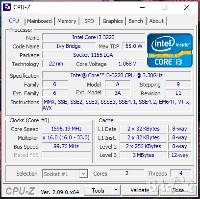 Дънна платка Gigabyte GA-H61M-DS2 с Intel Core i3-3220 + охладител + 8GB DDR3, снимка 6 - Дънни платки - 52829916