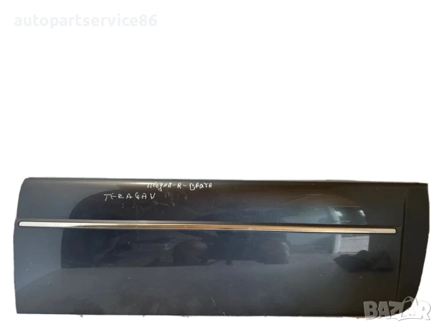Предна дясна декоративна лайсна черна за Hyundai Terracan (2007) 87752-H1500