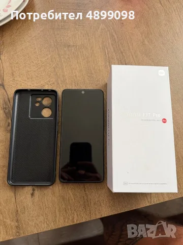 Телефон  Xiaomi 13T Pro