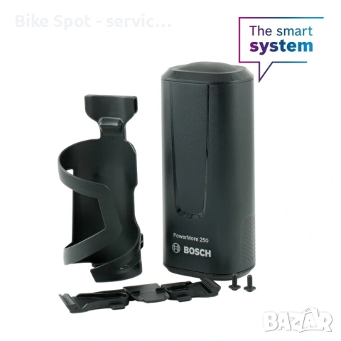 Bosch PowerMore Kit 250 Range Extender Smart System BBP3620 Допълнителна Батерия е-Байк