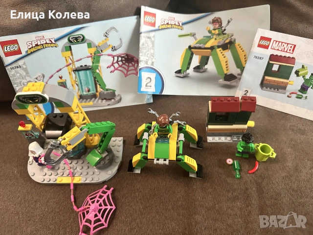 LEGO Marvel Спайдърмен, снимка 4 - Конструктори - 55249794