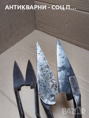 Комплект Соц Стари Ръчно Ковани Овчарски Ножици За Подстригване На Вълна. НОМЕР 80., снимка 7 - Антикварни и старинни предмети - 54010443