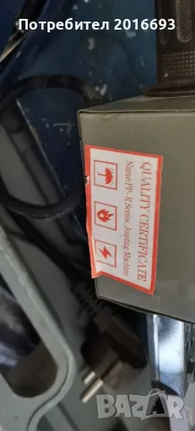 Комплект лепачка и нож за ПВЦ траби., снимка 5 - Поялници и запояване - 55513300