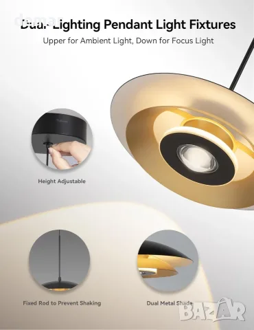 LED висящ полилей с регулируема височина, (приглушено горно и фокусно долно осветление), 12W, 3000K, снимка 6 - Полилеи - 55508380