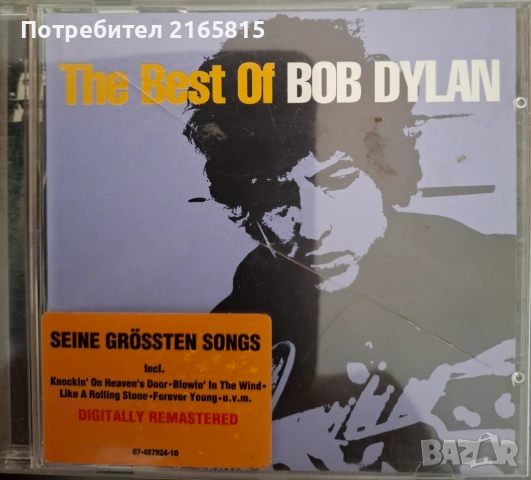 Bob Dylan   The best of cd