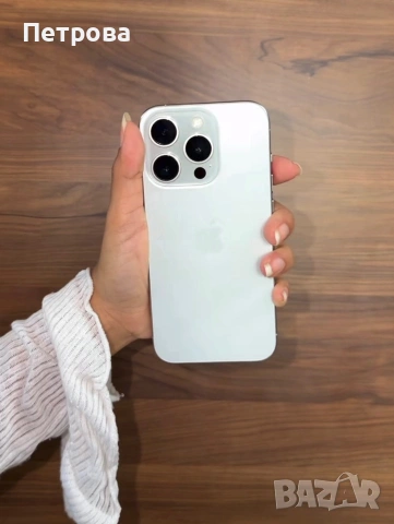 Iphone 14 Pro Max 256 gb бял