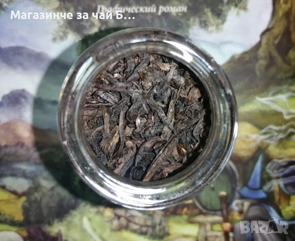 Оолонг чай "Да Хун Пао" 