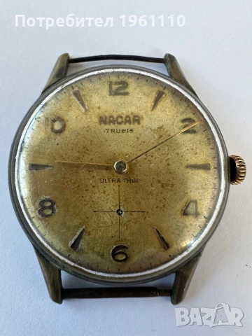 Винтидж механичен, мъжки часовник NACAR, Швейцария. Swiss made., снимка 2 - Антикварни и старинни предмети - 54538593