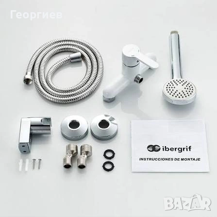 Смесител за душ Ibergrif M12022W / Square