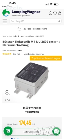 Büttner Elektronik MT NU 3600 външно мрежово превключване , снимка 13 - Друга електроника - 54082895