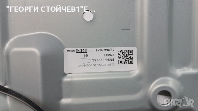 S27AQ550EP   BN41-02956C  BN9417188X   CY-PT270JGHV1H BN96-52253A  SG2701G01-A, снимка 5 - Части и Платки - 54375172