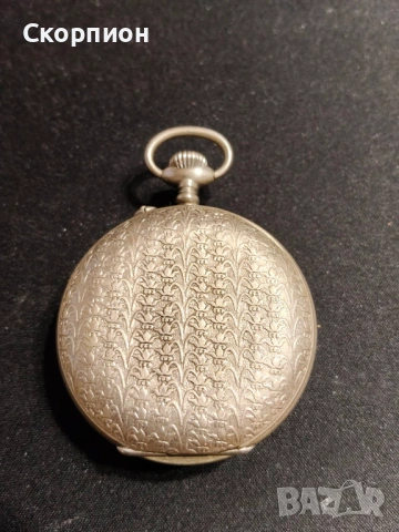 Швейцарски джобен часовник с посребрени капаци - AERA - 6 РУБИНА, снимка 3 - Джобни - 50501131