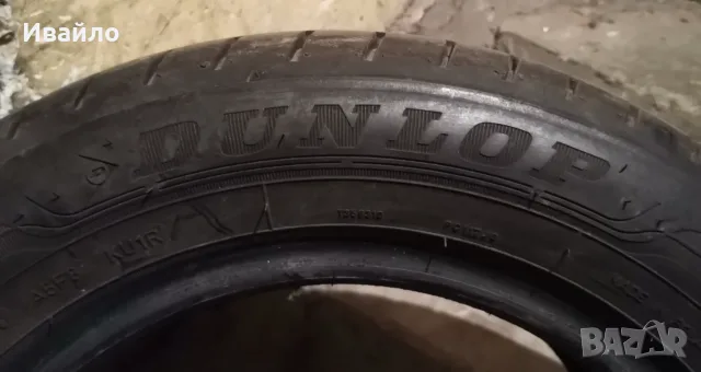 Продавам 4 броя Летни Гуми 185.60.14 на 1 сезон дот 2021 Dunlop  , снимка 4 - Гуми и джанти - 55602864
